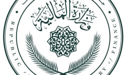 المالية تعلن المباشرة بتمويل رواتب موظفي الدولة لشهر شباط