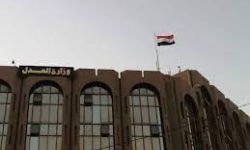 العدل .. تعيين 11 موظفاً من حملة الشهادات العليا و الخريجين الأوائل