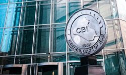 البنك المركزي العراقي يباشر ببيع الدولار بالسعر الرسمي الجديد