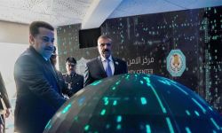 السوداني يفتتح مركز الأمن السيبراني