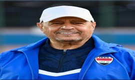 محكمة كأس تصدر قرار بعودة حكيم شاكر إلى الترشح لمنصب النائب الأول لرئاسة الاتحاد.