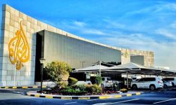 معهد الجزيرة للإعلام في قطر يعلن عن أسماء زمالته الإنجليزية للعام 2024