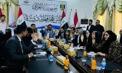 مجلس ذي قار يستحدث 3 نواح وانتخاب مسؤولين للطار والإصلاح والنصر