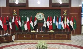 عاجل   انطلاق أعمال المؤتمر الـ(35) الطارئ للاتحاد البرلماني العربي في بغداد، برئاسة رئيس الاتحاد البرلماني العربي ورئيس مجلس النواب العراقي محمد الحلبوسي.