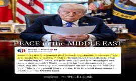 ترامب يوجه إسرائيل بالتوقف عن قصف غزة فوراً