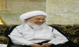 وفاة المرجع الديني الكبير الشيخ محمد إسحاق الفياض
