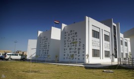 التربية: بناء وترميم أكثر من 5 آلاف مدرسة