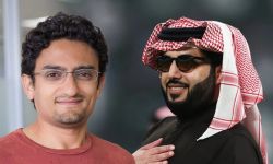 الحكم على وائل غنيم في قضية سب وقذف تركي آل الشيخ