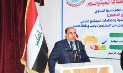 دار ثقافة الأطفال تفوز بجائزة التميّز للعمل التطوعي لسنة 2023