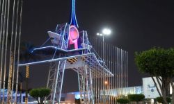 اليوم.. افتتاح الدورة 48 لمعرض بغداد الدولي بمشاركة 20 دولة