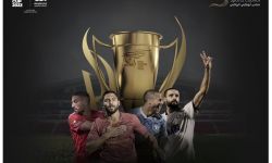 ملاعب أبوظبي مسرحاً لكأس السوبر المصري