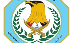 الداخلية تعلن ربط فنادق بغداد بمنظومة مراقبة إلكترونية مركزية