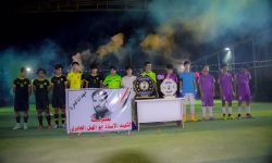 اختتام بطولة الشهيد أبوالهيل بتتويج الترجي بطلاً للفرق الشعبية في ذي قار