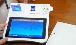 المفوضية: أجهزة الاقتراع يجري تحديثها ولا صحة لاستيراد أخرى جديدة