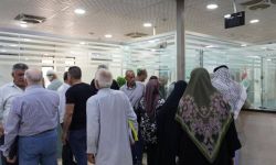 المصارف الحكومية تباشر الأحد بيع الدولار للحجاج العراقيين