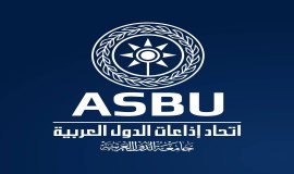 اتحاد إذاعات الدول العربية يرصد تحولات الإعلام الرقمي في عدده الجديد
