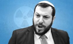 وزير إسرائيلي يدعو لقصف غزة بقنبلة نووية