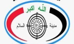 محافظة بغداد تحدد تسعيرة أمبير المولدات الأهلية والحكومية لآب الحالي