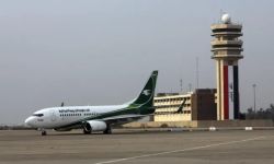 ضبط مواد متفجرة بحوزة مواطن صيني عند مدخل مطار بغداد الدولي