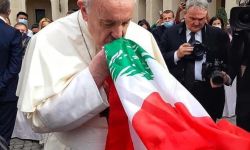 لبنان يعلن الحداد الرسمي على وفاة البابا فرنسيس لمدة 3 أيام