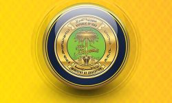 التربية تحدد موعد امتحانات الدور الثاني لطلبة الصف السادس الإعدادي