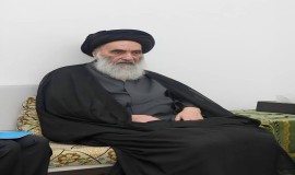 المرجع السيستاني: رحيل الفياض خسارة فادحة وفراغ يصعب ملؤه