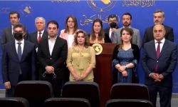 كتلة الديمقراطي الكردستاني: قرارات المحكمة الاتحادية بعيدة عن الدستور