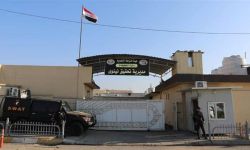 الإطاحة بموظفين يختلسون 10 رواتب وهمية في نينوى