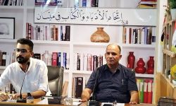 ندوة حوارية في "فهم ظاهرة تدنيس المقدّس" لمناقشة الإساءات الأوروبية المتكررة