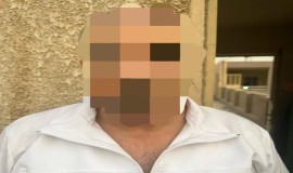 الداخلية تعلن القبض على مدير الزراعة السابق في الكرخ
