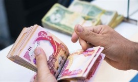 هيئة التقاعد تعلن صرف رواتب المتقاعدين لشهر آذار