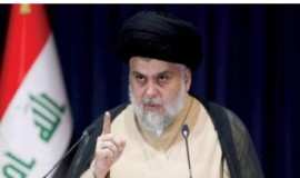 السيد الصدر يقرر اغلاق مضيف آل الصدر في النجف