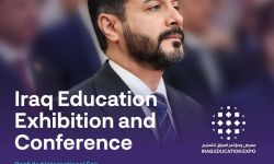 وزارة التعليم: معرض ومؤتمر العراق للتعليم في 16-19 أيلول 2023