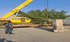 عمليات بغداد ترفع الكتل الكونكريتية وتفتح الطريق المجاور للسفارة البابوية في الكرادة