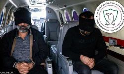 العراق يعتقل اثنين من أخطر قيادات تنظيم "داعش"