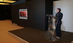 "الدوحة للأفلام" يحتفي بالسينما العالمية ويدعم الأصوات المؤثرة