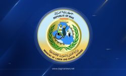 العمل تعلن شمول عوائل ضحايا سبايكر بالإعانة الإجتماعية