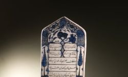 "الكتابة أو الخط؟ أبجدية عربية متألقة" في "معهد العالم العربي"