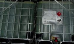 العراق يحبط إدخال مواد كيميائية خطرة قابلة للاشتعال