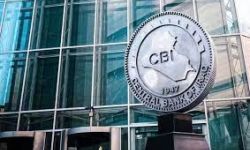 البنك المركزي يعلن إعادة العمل بشركات الصرافة المتوقفة بسبب الظروف الأمنية لـــ 4 محافظات