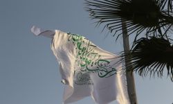 رفع راية عيد الغدير في (40) موقعاً في العراق و(12)موقعاً في أوربا