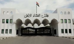 القضاء: إطلاق سراح 3839 مشمولاً بتعديل قانون العفو منذ الأول من أيار