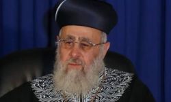 حاخام السفارديم الأكبر: إذا أُجبرنا على التجنيد فسنغادر إسرائيل