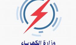 وزارة الكهرباء تعلن نجاح خطتها  الخاصة بزيارة الأربعين