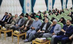 تحت شعار "طوفان الأقصى مشعل النور في وجه الظلم" انطلاق المؤتمر السّنوي ال 25 لمؤسسة بيت النّجمة المُحمدية