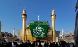 النجف تعطل غداً بمناسبة المبعث النبوي الشريف