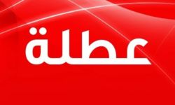 محافظات تعطل الدوام ليوم غد الاربعاء