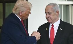 100 عالم ومفكر من العالم الإسلامي يصدرون بياناً لمحاربة ترامب ونتنياهو