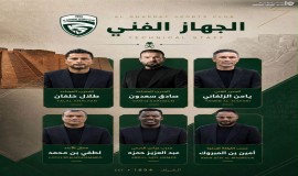 التونسي يامن الزلفاني والعماني طلال خلفان وصادق سعدون يقودون كرة الغراف في دوري الموسم المقبل.