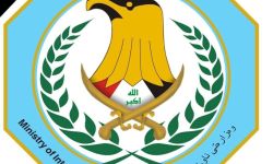 الداخلية توضح مهام اللجنة الأمنية المرسلة لمحافظة المثنى